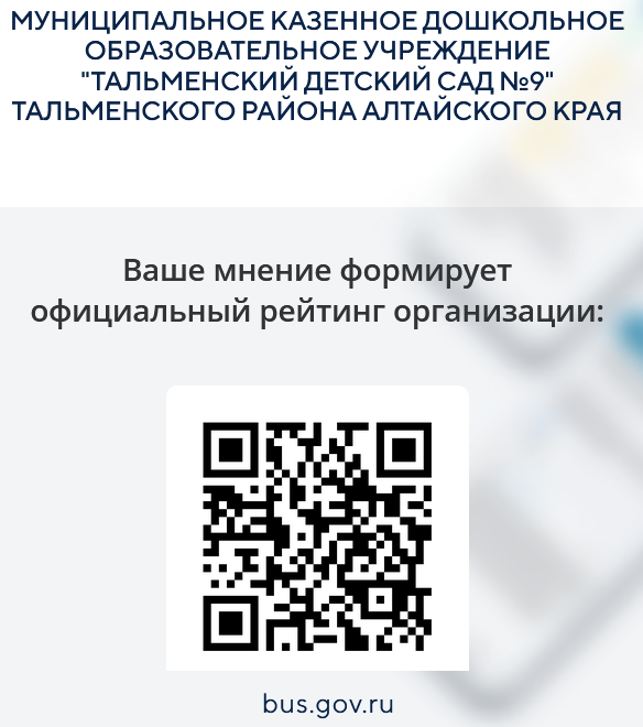 2025 09 08 104939